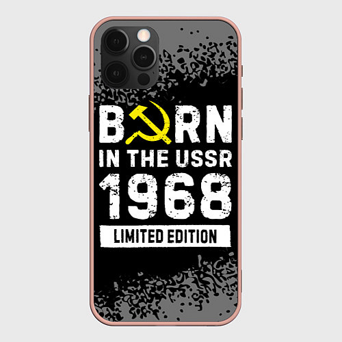 Чехол iPhone 12 Pro Max Born In The USSR 1968 year Limited Edition / 3D-Светло-розовый – фото 1