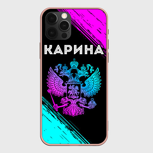 Чехол iPhone 12 Pro Max Карина Россия / 3D-Светло-розовый – фото 1