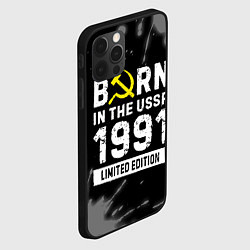 Чехол для iPhone 12 Pro Max Born In The USSR 1991 year Limited Edition, цвет: 3D-черный — фото 2