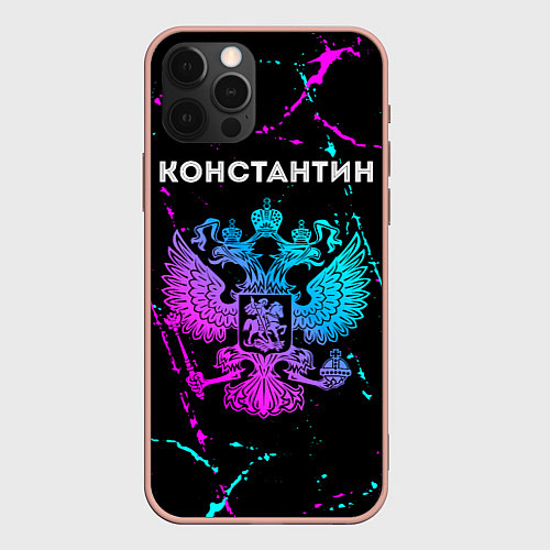 Чехол iPhone 12 Pro Max Константин Россия / 3D-Светло-розовый – фото 1