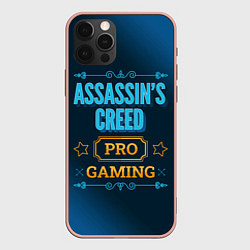 Чехол для iPhone 12 Pro Max Игра Assassins Creed: PRO Gaming, цвет: 3D-светло-розовый