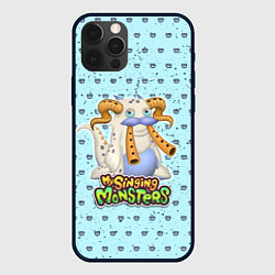 Чехол iPhone 12 Pro Max My Singing Monsters - Гуджуб