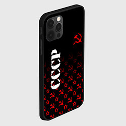 Чехол для iPhone 12 Pro Max Серп и молот - ссср - паттерн, цвет: 3D-черный — фото 2