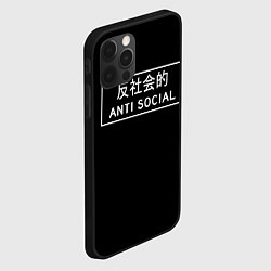 Чехол для iPhone 12 Pro Max Anti Social Dead Inside, цвет: 3D-черный — фото 2