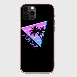 Чехол для iPhone 12 Pro Max Ретро Пальмы Градиент, цвет: 3D-светло-розовый