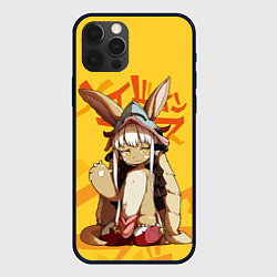 Чехол iPhone 12 Pro Max Made in Abyss Наначи