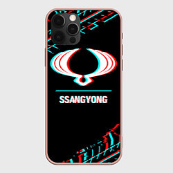 Чехол iPhone 12 Pro Max Значок SsangYong в стиле glitch на темном фоне