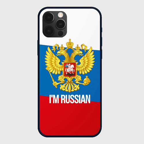 Чехол iPhone 12 Pro Max Im Russian / 3D-Черный – фото 1