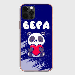 Чехол для iPhone 12 Pro Max Вера панда с сердечком, цвет: 3D-светло-розовый