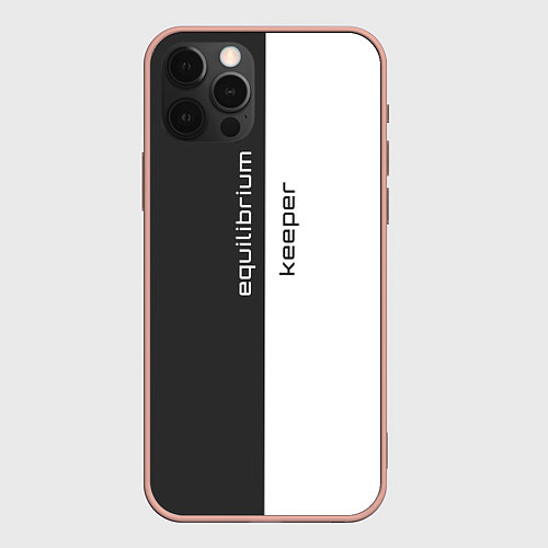 Чехол iPhone 12 Pro Max Equilibrium keeper хранитель равновесия с чёрно-бе / 3D-Светло-розовый – фото 1