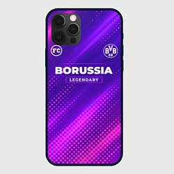 Чехол для iPhone 12 Pro Max Borussia legendary sport grunge, цвет: 3D-черный