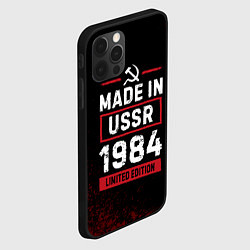 Чехол для iPhone 12 Pro Max Made in USSR 1984 - limited edition, цвет: 3D-черный — фото 2