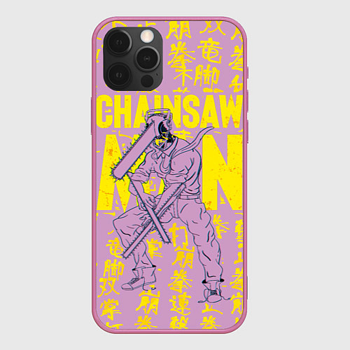 Чехол iPhone 12 Pro Max Danger Denji art / 3D-Малиновый – фото 1