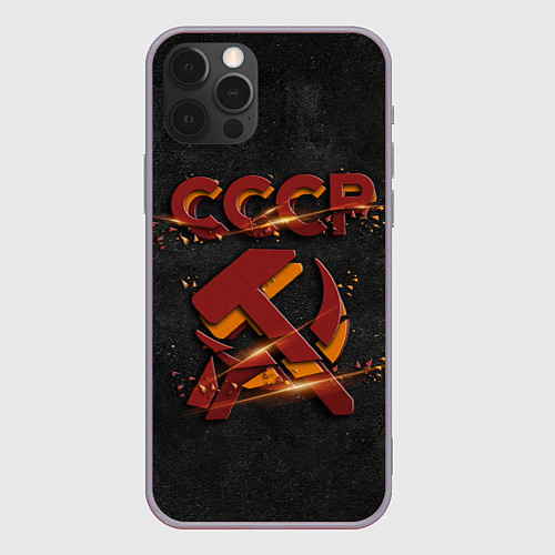 Чехол iPhone 12 Pro Max Серп и молот символ СССР / 3D-Серый – фото 1