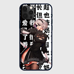 Чехол для iPhone 12 Pro Max 2B с катаной Nier Automata, цвет: 3D-черный