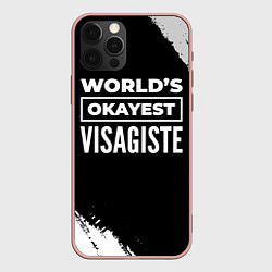 Чехол iPhone 12 Pro Max Worlds okayest visagiste - dark