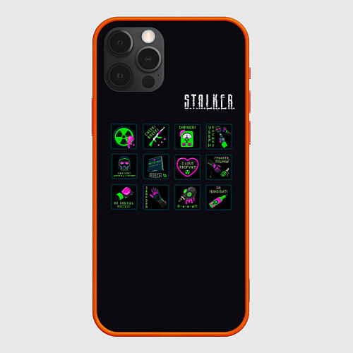 Чехол iPhone 12 Pro Max STALKER Стикеры Припять / 3D-Красный – фото 1