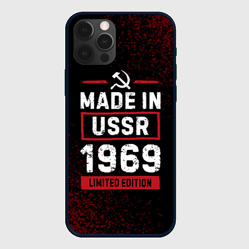 Чехол iPhone 12 Pro Max Made in USSR 1969 - limited edition / 3D-Черный – фото 1