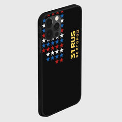 Чехол для iPhone 12 Pro Max 31 RUS Белгород, цвет: 3D-черный — фото 2
