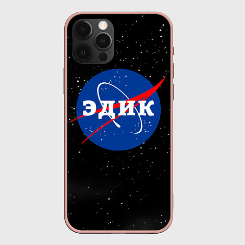 Чехол iPhone 12 Pro Max Эдик Наса космос / 3D-Светло-розовый – фото 1