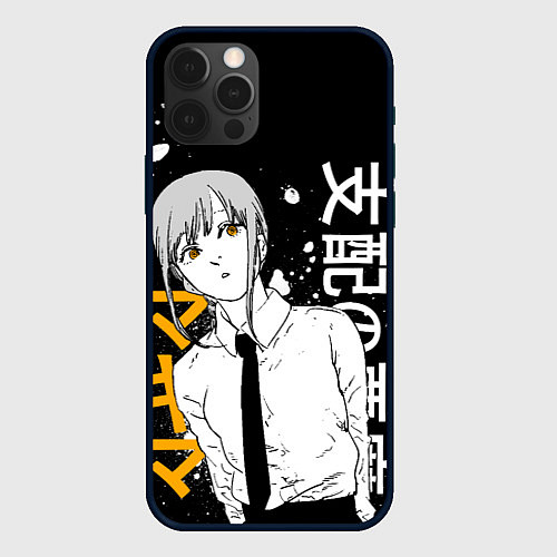 Чехол iPhone 12 Pro Max Демон контроля - Человек-бензопила - Макима / 3D-Черный – фото 1