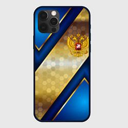 Чехол для iPhone 12 Pro Max Золотой герб России на синем объемном фоне, цвет: 3D-черный