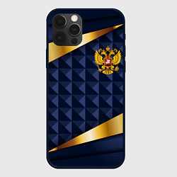 Чехол iPhone 12 Pro Max Золотой герб России на объемном синим фоне