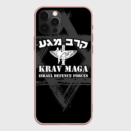 Чехол iPhone 12 Pro Max Krav-maga emblem / 3D-Светло-розовый – фото 1