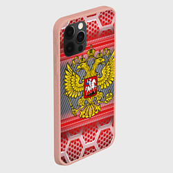 Чехол для iPhone 12 Pro Max Россия будущего, цвет: 3D-светло-розовый — фото 2