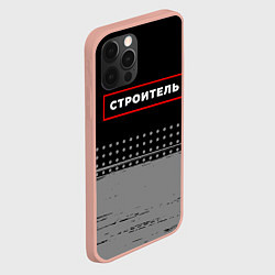 Чехол для iPhone 12 Pro Max Строитель - в красной рамке на темном, цвет: 3D-светло-розовый — фото 2
