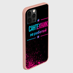 Чехол для iPhone 12 Pro Max Сантехник за работой - неоновый градиент, цвет: 3D-светло-розовый — фото 2
