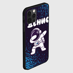 Чехол для iPhone 12 Pro Max Денис космонавт даб, цвет: 3D-черный — фото 2