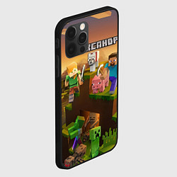 Чехол для iPhone 12 Pro Max Александр Minecraft, цвет: 3D-черный — фото 2