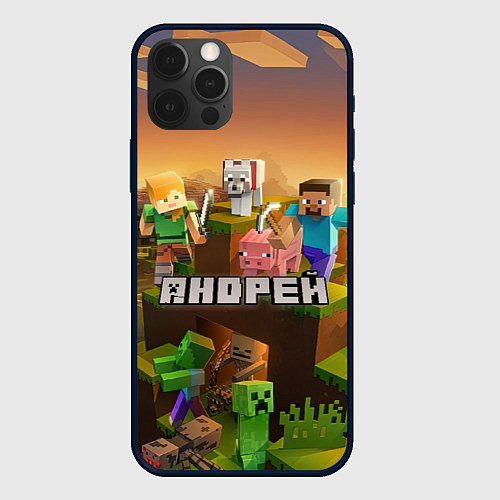 Чехол iPhone 12 Pro Max Андрей Minecraft / 3D-Черный – фото 1