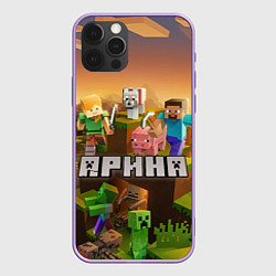 Чехол iPhone 12 Pro Max Арина Minecraft