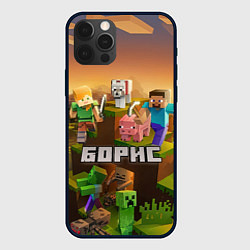 Чехол iPhone 12 Pro Max Борис Minecaft