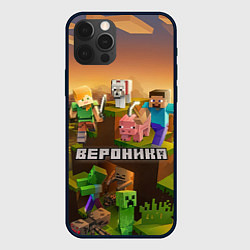 Чехол iPhone 12 Pro Max Вероника Minecraft