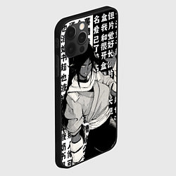 Чехол для iPhone 12 Pro Max Йоруичи Шихоин - Блич, цвет: 3D-черный — фото 2