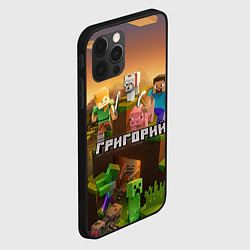 Чехол для iPhone 12 Pro Max Григорий Minecraft, цвет: 3D-черный — фото 2