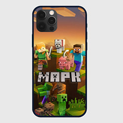 Чехол для iPhone 12 Pro Max Марк Minecraft, цвет: 3D-черный