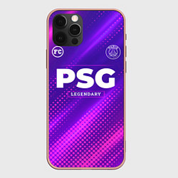 Чехол iPhone 12 Pro Max PSG legendary sport grunge
