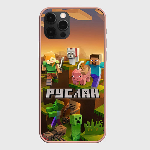 Чехол iPhone 12 Pro Max Руслан Minecraft / 3D-Светло-розовый – фото 1