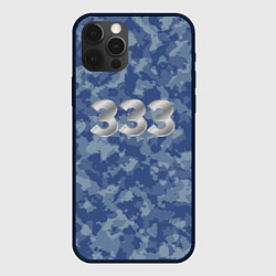 Чехол iPhone 12 Pro Max Армейский камуфляж 333