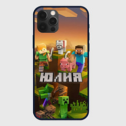 Чехол для iPhone 12 Pro Max Юлия Minecraft, цвет: 3D-черный