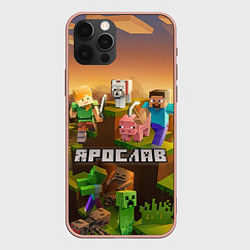 Чехол для iPhone 12 Pro Max Ярослав Minecraft, цвет: 3D-светло-розовый