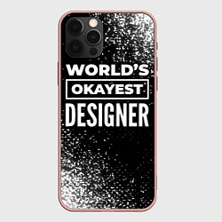 Чехол iPhone 12 Pro Max Worlds okayest designer - dark