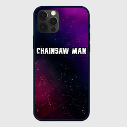 Чехол iPhone 12 Pro Max Chainsaw Man gradient space