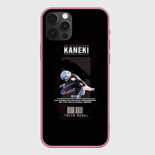 Чехол iPhone 12 Pro Max Tokyo Ghoul: Kaneki Ken / 3D-Малиновый – фото 1