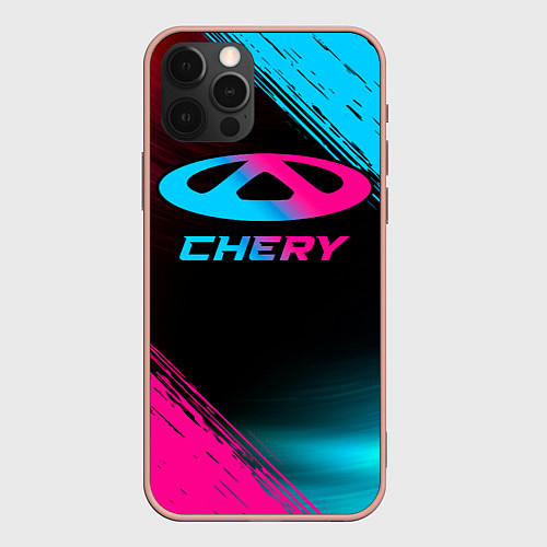 Чехол iPhone 12 Pro Max Chery - neon gradient / 3D-Светло-розовый – фото 1