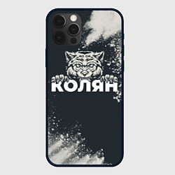 Чехол для iPhone 12 Pro Max Колян зубастый волк, цвет: 3D-черный